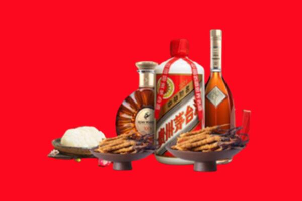 延边州敦化烟酒回收礼品