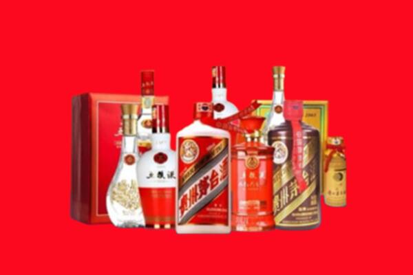 收购行情：延边州敦化名酒回收值多少钱？