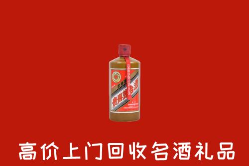 延边州敦化回收陈酿茅台酒